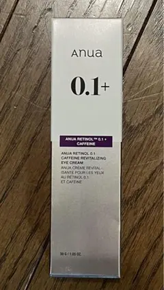 アヌア レチノール0.1 カフェイン リバイタライジング アイクリーム 30g