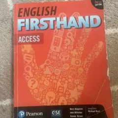 English Firsthand Access GSE