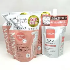 【新品】MINON(ミノン) ベビー全身シャンプー +全身保湿ミルク詰替えセットのサムネイル