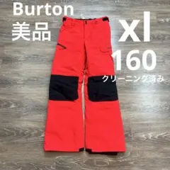 Item thumbnail for item 67c9ff9a-e7b7-4f1f-991c-86f04bb168b0