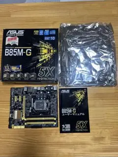 ASUS B85M-G マザーボード　中古