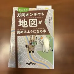 Item thumbnail for item 6598937c-51e8-4e85-87f3-ffa929482785