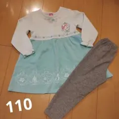 最終値下げ！1000→650円　ディズニープリンセス　アリエルパジャマ　110