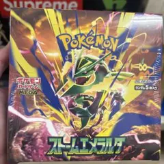 な*ち様 ポケモンカードゲーム メガ ストームエメラルド BOX