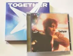 TXT TOGETHER solo track 開封済み アルバム テヒョン
