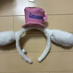 シナモロール ウサギ耳カチューシャ