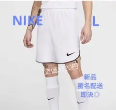 早い者勝！新品 ナイキ Dri-FITメンズ サッカーショートパンツ