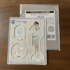TXT カフェ 限定 アクリルスタンド ボムギュ