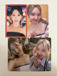 TWICE ナヨン トレカ 4枚セット