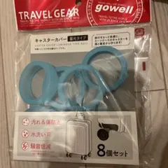 Item thumbnail for item a6c585f3-f34d-4f4c-9fde-c233f538266a