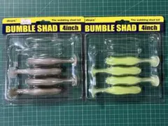 デプス　バンブルシャッド4のサムネイル