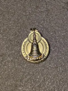法身舎利宝珠尊　阿含宗