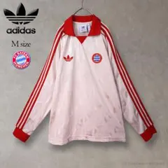 FCバイエルン アディダス ロングスリーブジャージ LFSTLR ジャージ