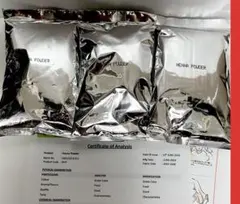 2026年最新】クイーンズヘナレッドの人気アイテム - メルカリ