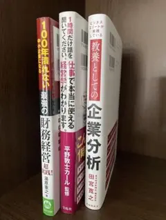 Item thumbnail for item 80abc322-3d04-43c6-92f3-315676115183