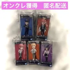 劇場版 「チェンソーマン レゼ篇」ワールドコレクタブルフィギュア　コンプリート