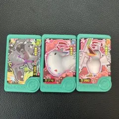 ポケモンフレンダ 星4タグ 3枚セット