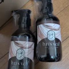 b.ris veil モイストカラーシャンプー ダークブラウン 2本セットのサムネイル