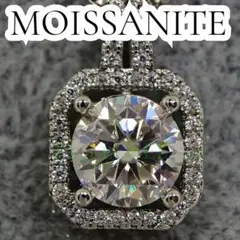 最高品質】モアサナイト 3ct ネックレス アッシャーカット S925 - メルカリ