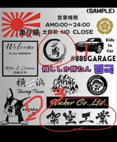 AU展 殺意 複製原画 88グラフ ミニ 直筆サイン イラストレーター 絵師