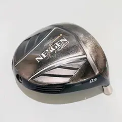 甲YZ4160　送料無料　即購入可能　スピード発送　NEXGEN　1W