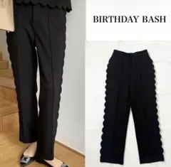 極美品。バースデーバッシュ　SCALLOPED PANTS ブラック　Sのサムネイル