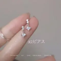 No58 小ぶり 揺れる ピアス［シルバー］高品質 金属アレルギー対応