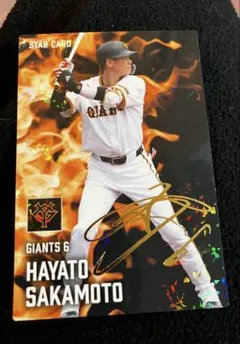 巨人 坂本勇人 トートバッグ 複製サイン入り - メルカリ