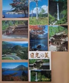 Item thumbnail for item 31087f4f-810c-47a5-a671-002c244794fd