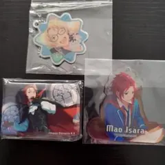 あんさんぶるスターズ　缶バッジ　メタル　アクリル　キーホルダー　３点