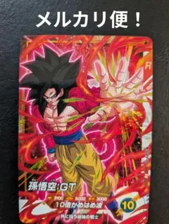 2026年最新】孫悟空 パラレル プロモの人気アイテム - メルカリ