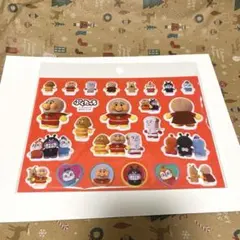 Item thumbnail for item bea44e91-aa2b-45ae-acff-aa0cd3ebd803