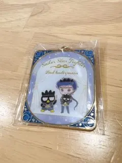 セーラームーン　サンリオ　チャーム　ファイター　ばつ丸