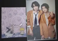 Item thumbnail for item 29412990-1b60-45a8-a256-27e57ff6a205