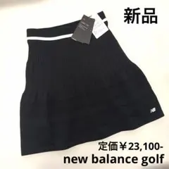 ニューバランスゴルフ スカート ニット フレア ブラック 新品未使用