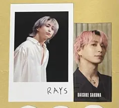 SnowMan RAYS 佐久間大介 チェキ風フォトカード・ステッカーシート