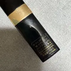 CHANEL ルージュココシャイン 48 エヴァジオンのサムネイル