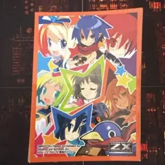 2026年最新】zillions of enemyの人気アイテム - メルカリ