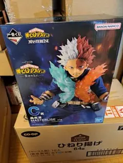 僕のヒーローアカデミア 一番くじ　幸せの上に C賞 轟焦凍 フィギュア