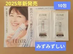 Item thumbnail for item 99841bf2-128d-48bd-acb5-b5636239715d