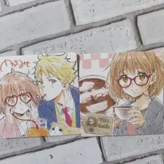 2026年最新】境界の彼方 色紙の人気アイテム - メルカリ