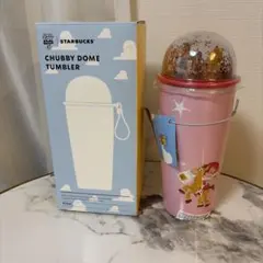 ぽ*様 Harry Potter HAPPEE BIRTHDAE タンブラー - メルカリ