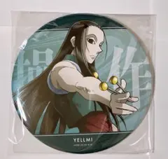 2026年最新】イルミ hunter×hunter 缶バッジの人気アイテム - メルカリ