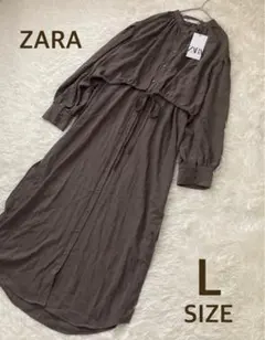 新品　ZARA レイヤードシャツワンピース　ロング丈　カーキ　大きなサイズ　L