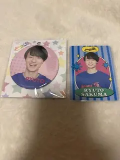 作間龍斗 ACEes 缶バッジ•カード