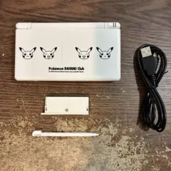 ☆充電器付き☆Nintendo ニンテンドーDS Lite ホワイト