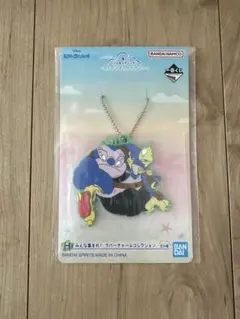 セブン　1番くじ　リロ&スティッチ　ラバーチャーム