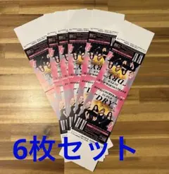 BLACKPINK アサヒ スーパードライ コラボ ジス ジェニ ロゼ リサ