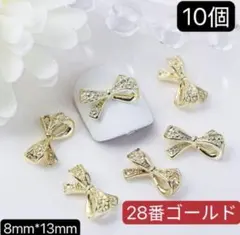 Item thumbnail for item eb4ba728-6a1b-4aae-8829-50a563f5888b