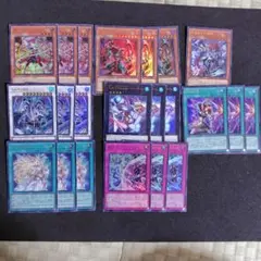 遊戯王 ユーティリティセレクション　新規カード　8種フルコンプ 遊戯王 ユーティリティセレクション 新規カード 8種フルコンプ - メルカリ